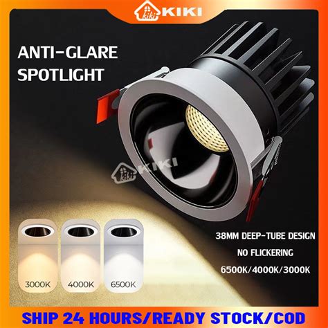 COD10W LED Eyeball Recessed Spotlight LED Eyeball COB Downlight Anti