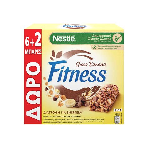 NESTLE Fitness Μπάρες Δημητριακών Ολικής Άλεσης Σοκολάτα Μπανάνα 6x23