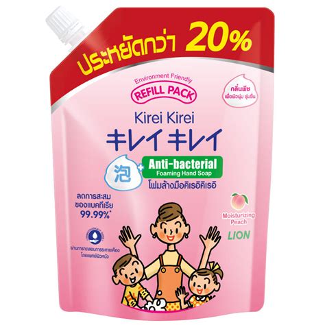 Save 10 On Kirei Kirei Foaming Hand Soap Moisturizing Peach Refill 450ml