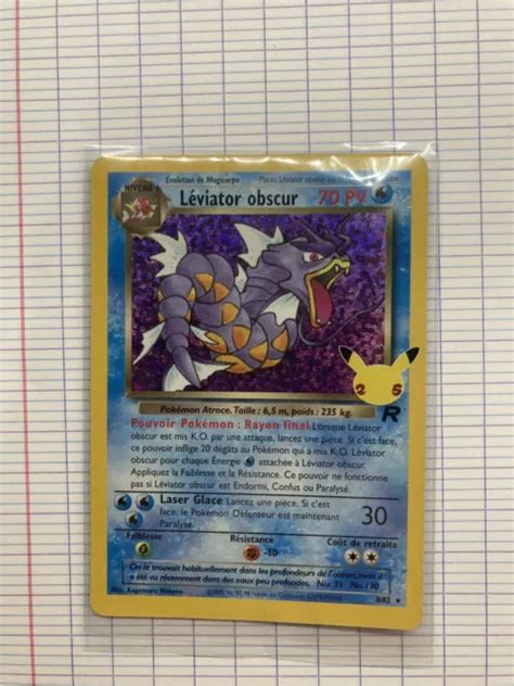 Carte Pok Mon L Viator Obscur Ans C L Brations Neuve Fr Eur