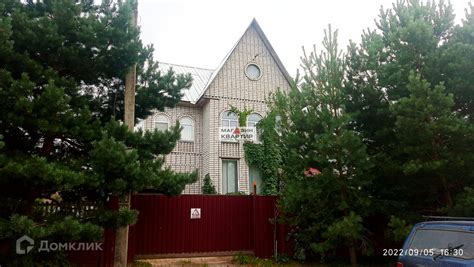 Купить дом, 260 м² по адресу Смоленский район, село Пригорское ...