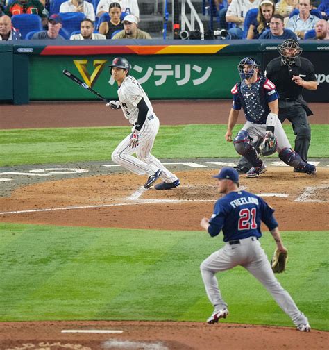 【wbc】 侍ジャパン3大会ぶり世界一！ 大谷翔平、トラウト三振斬りでmvp／決勝戦詳細 Wbc2023ライブ速報写真ニュース 日刊スポーツ