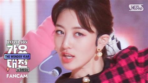 [2020 가요대전] 트와이스 지효 I Cant Stop Me Twice Jihyo Fancam │ 2020 Sbs