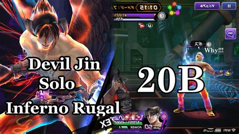 KOF ALL STARGuild Raid Inferno Rugal 5A Devil Jin Solo 20B YouTube