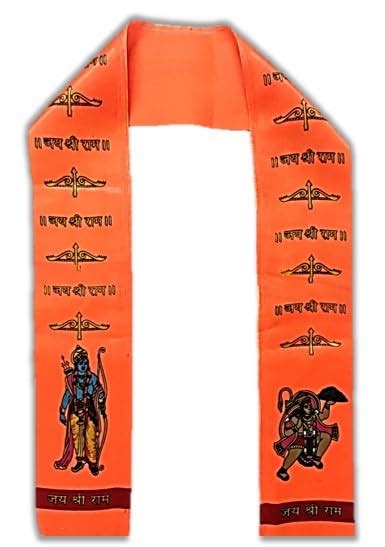 Buy Uniq Jai Shree Ram Hanuman Neon Flurorescent Scarf Shri Ram