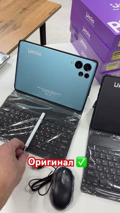 Снова в наличии МОЩНЫЙ ПЛАНШЕТ P80 pad с клавиатурой и чехлом #umiio ...