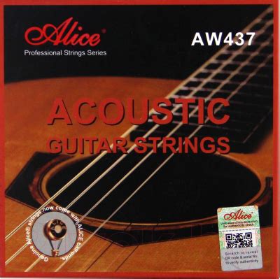 Alice AW437-SL Струны для акустической гитары купить в Минске, Гомеле ...
