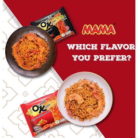 Mama Oriental Kitchen Hot Korean Noodles G Woolworths