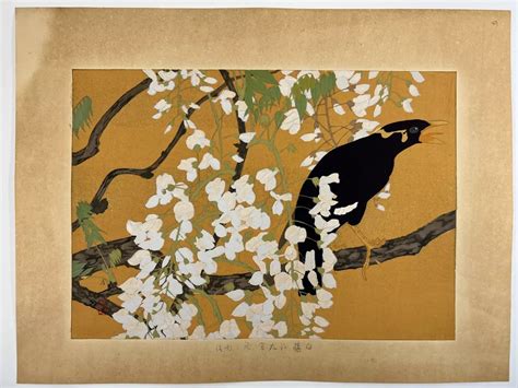 Japanese Prints Bird