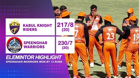 Kabul Premier League Season 02 Kabul Knight Riders Vs Speenghar