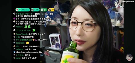 Kson Onair Projektbutt Kson Ka Son Nude OnlyFans Leaks Fappening FappeningBook