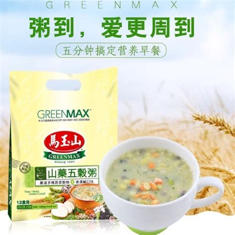 台湾马玉山山药五谷粥 Taiwan Greenmax Yam Multi Grains Cereal Shopee Malaysia