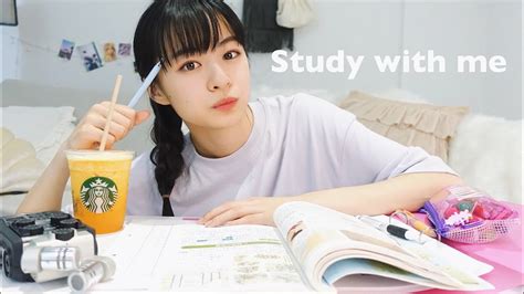 Asmr Study With Me Moe Zine