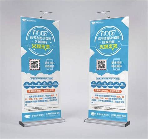 China Customized Advertising Aluminum Mini Roll Up Banner Suppliers and ...