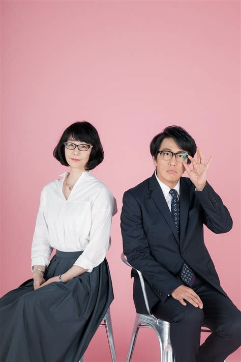 岡村靖幸 結婚への道 岡村靖幸 映画、テレビ Nittoosakajp