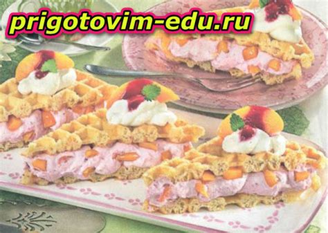 Пирожное с медом и сметаной 🥣