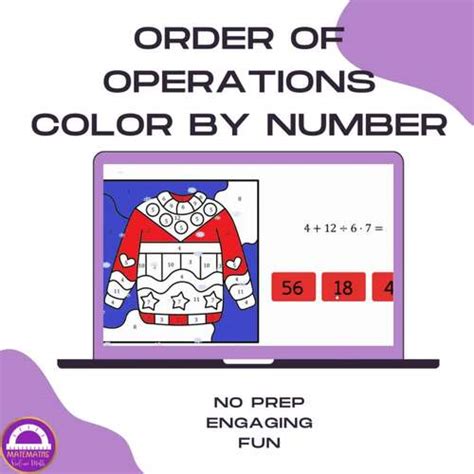 Christmas Order Of Operations Color By Number Activity Digital And