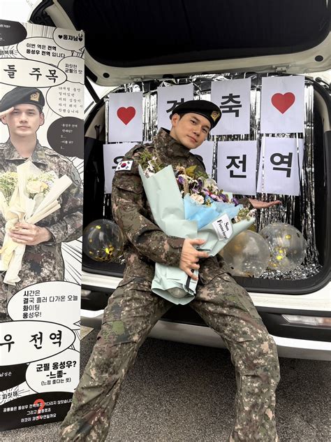 ong seong wu discharged   military soompi