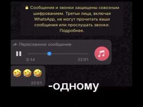 Звонок в отдел кадров. Прикол - YouTube