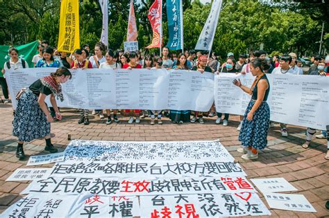 【投書】台大原住民學生反歧視：理解加分政策背後的歷史創傷 ｜ 宋濤 ／ 多元發聲．讀者投書 ｜ 獨立評論