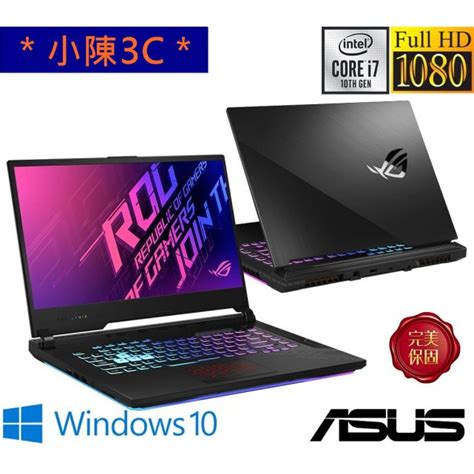 ＊小陳3c＊ Asus 華碩 G512lu 0031c10750h 光華實體門市 G512lu G512 蝦皮購物