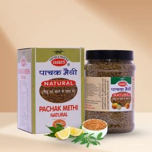 Jagriti Herbs Pachak Methi Natural Granules Methi Pachak For Chronic