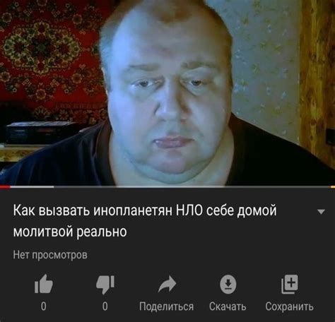 ボード「Мемы」のピン