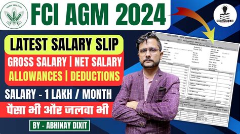 Fci Agm Technical Latest Salary Slip Fci Recruitment Fci