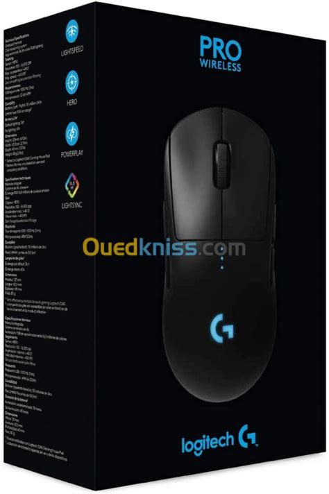 SOURIS LOGITECH G PRO GAMER SANS FIL Alger Hussein Dey Ouedkniss