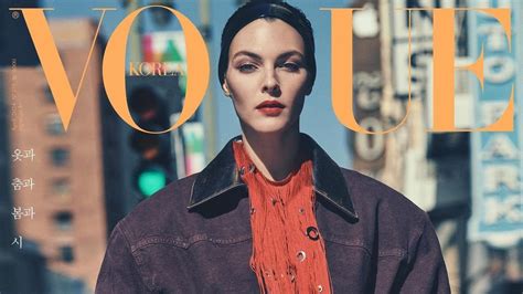 Vittoria Ceretti For Vogue Korea April Issue