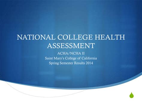 National College Health Assessment