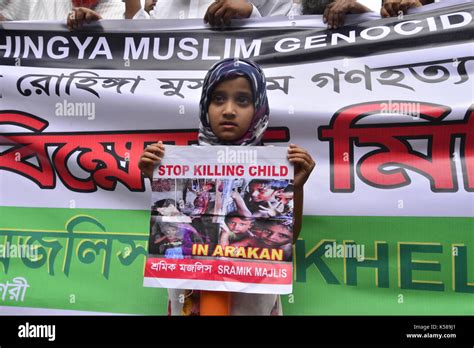 Dhaka Bangladesh Th Sep Bangladeshi Islamic Party S Activist