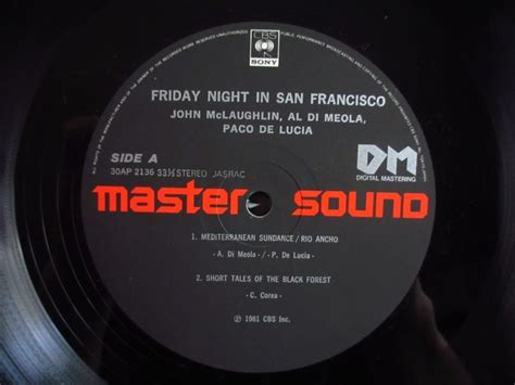 高音質マスターサウンド！ Al Di Meola John Mclaughlin Paco De Lucia Friday Night