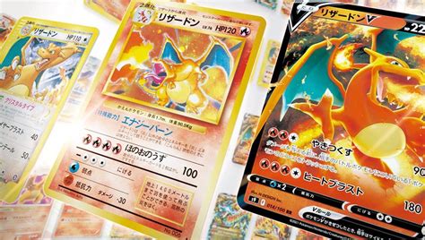 Official Pokémon Trading Card Game Online Exhibition showcasing the art ...