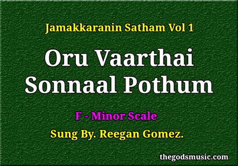 Oru Vaarthai Sonnaal Pothum Keyboard Chords