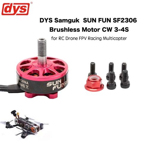 Dys Samguk Sun Fun Sf Brushless Motor Kv Kv S Is Used