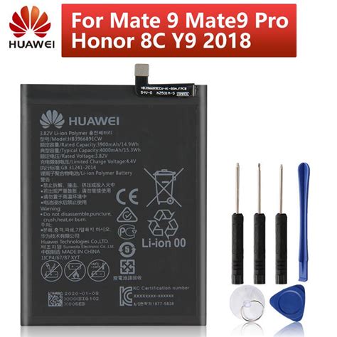 Buy Original Replacement Battery HB396689ECW For Huawei Mate 9 Mate9