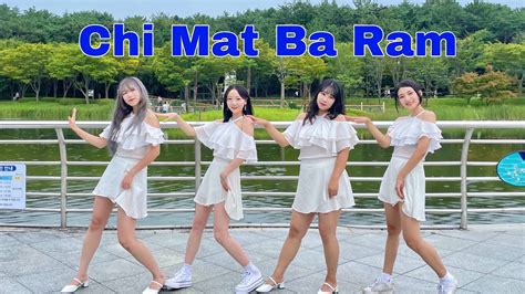 UNI Q 브레이브걸스 치맛바람 BRAVE GIRLS Chi Mat Ba Ram l Dance Cover