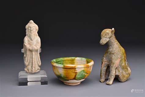 Bidlive Three Chinese Glazed Pottery Items