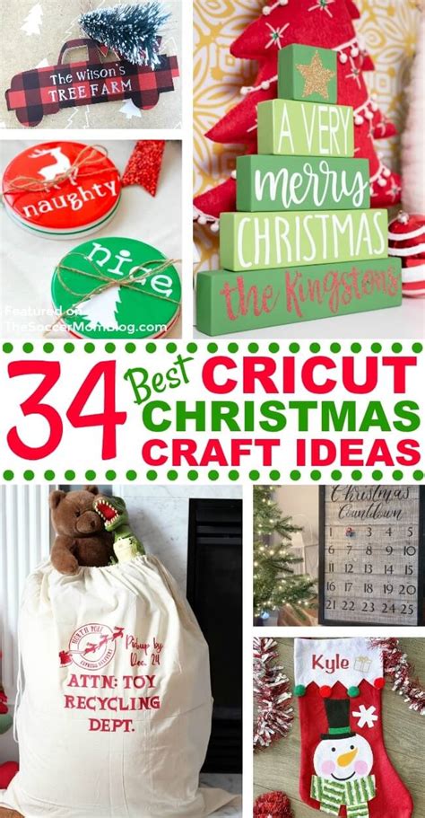 Christmas Things To Make With Cricut | Psoriasisguru.com