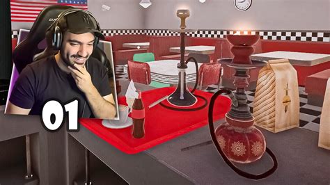 Hookah Cafe Simulator Youtube