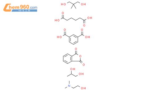 Benzenedicarboxylicacid Polymerwith Dimethyl