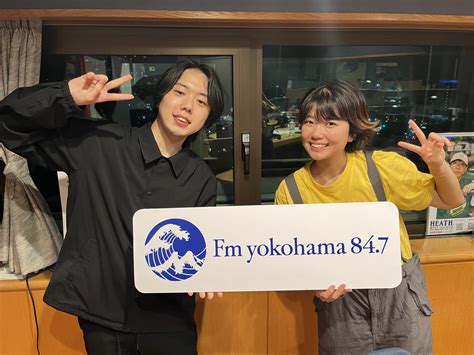 2024年7月2日火 のちょいと歌います Yokohama Radio Apartment Fm Yokohama 847