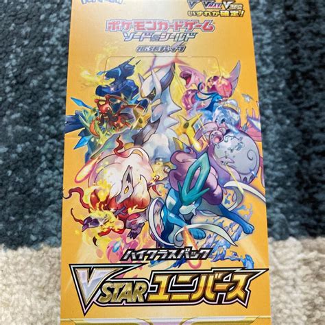 ポケモンカード Vstar ユニバース 1box｜paypayフリマ