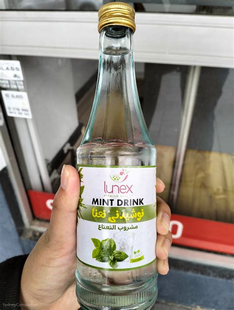 Taking a: Ryde - Completing Sydney