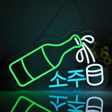 Amazon JOMOBUTY Jinro Soju Neon Sign Led Neon Lights For Business