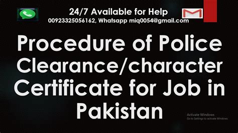 Procedure Of Police Character Certificate In Kpk Police Clearance