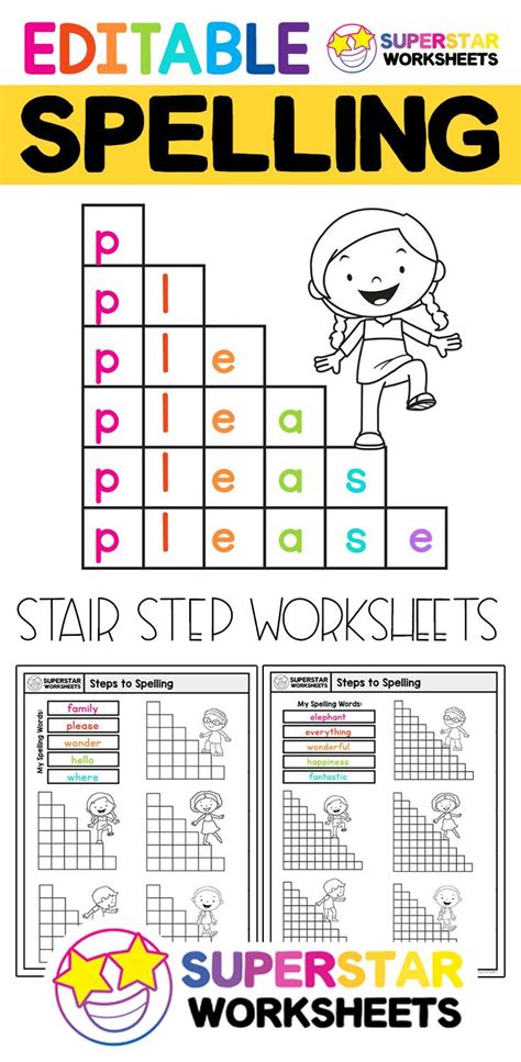 Make Your Own Spelling Worksheets