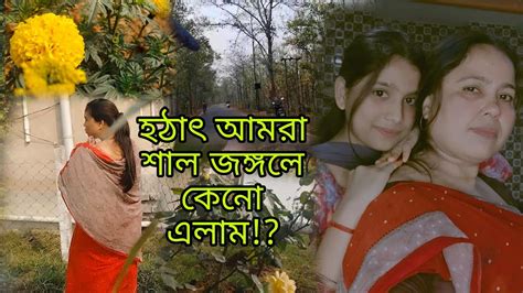 নিজের বাগানের টাটকা সব্জি তুলে খাওয়ার স্বাদ আলাদা কেনো এলাম শাল