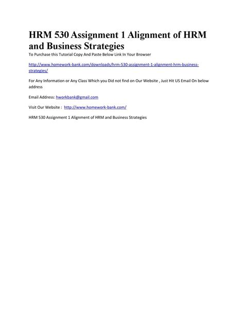 Hrm 530 Assignment 1 Alignment Of Hrm And Business Strategies By Albe